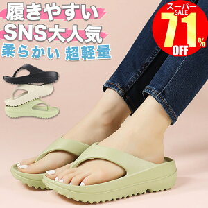 X[p[SALE1,999~ r[`T_ fB[X  r[T Y eva gOT_    T_ ₷ WjA X|[c Jo[T_ L b q[