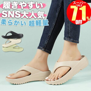 yX[p[SALE1,999~z r[`T_ fB[X  gOT_ Y y Jo[T_  ₷ r[T ɂȂ ~ T_ eva AEghA R