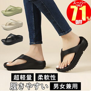 yX[p[SALE1,999~z r[`T_ ɂȂ r[T fB[X  gOT_ Y y Jo[T_  ₷ ~ T_ eva AEghA R