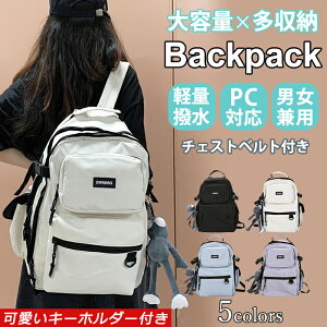 L[z_[t艿i~6,980~3,580~ obNpbN e bN ʊw q bNTbN fB[X Y jp ΂ y h a4 ʊwobO Z 