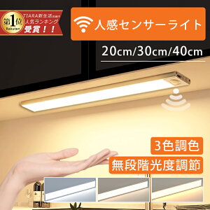 IׂZbgF ZT[Cg lZT[  lZT[Cg  L  20cm 30cm 40cm iK OiKF 铔 Ɩ _  퓔 N[[bgC