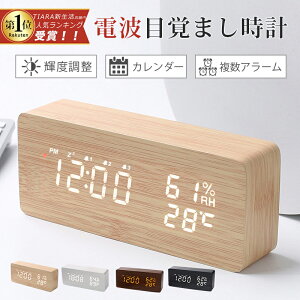 y艿i3,980~z uv fW^ dg  fW^v ؖ USBd ڊo܂v LED  ڊo܂ i` NbN uv 剹 x x J_[ A[ k 