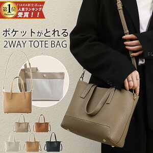 ySNSŘb蕦撅503,980~z g[gobO V_[ 2way fB[X  | ~jg[g 킢  ʋ΃obO y e PUU[ Vv y t@Xi[t