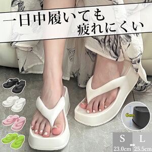 6cmyIׂ鍋ؓTZ[1,800~zr[`T_ fB[X  r[T q[ y eva gOT_ ɂȂ ₷ ~ T_   傫TCY 