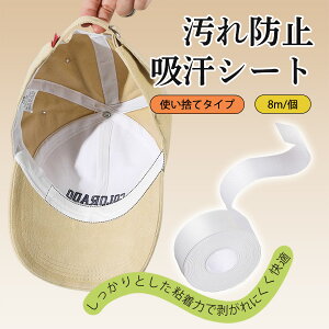 yX[p[SALE62%OFFbz  pbh Ci[ h~ e[v 玉 悲K[he[v  8m  nbgCi[  pbh  Lbv Xq h~̃e[v 