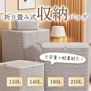 [{bNX z ܂肽 e [{bNX ӂt [P[X z [ ߑP[X z g ߗގ[ zc[ [ N[[bg[ ߑP[X O[  