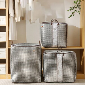 [{bNX z ܂肽 e [{bNX ӂt [P[X z [ ߑP[X z g ߗގ[ zc[ [ N[[bg[ ߑP[X O[  