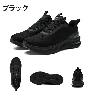 yg킸 ܂ܗ遚Z[4,280~zANDERIS HV Xj[J[ Y fB[X C V[Y EH[LOV[Y ₷ jOV[Y  ʋ ʊw EH[