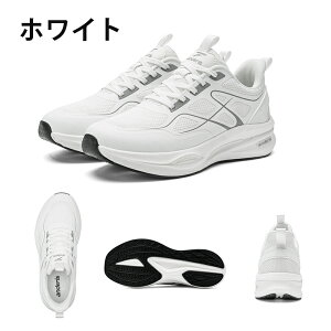 y܂ܗbX[p[SALE12,000~4,050~zANDERIS Xj[J[ fB[X EH[LOV[Y Y ꂢ  C V[Y ₷ ^C y L Xb| 