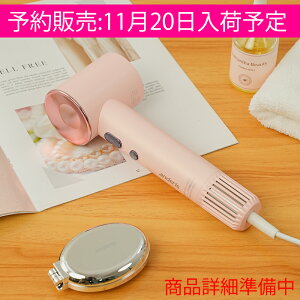 yؓTbZ[,8,500~2,800~z hC[ wAhC[ lC 啗  CIhC[}CiXCI 1200W 57P }CiXCIhC[ 3iK ܂ݎ y