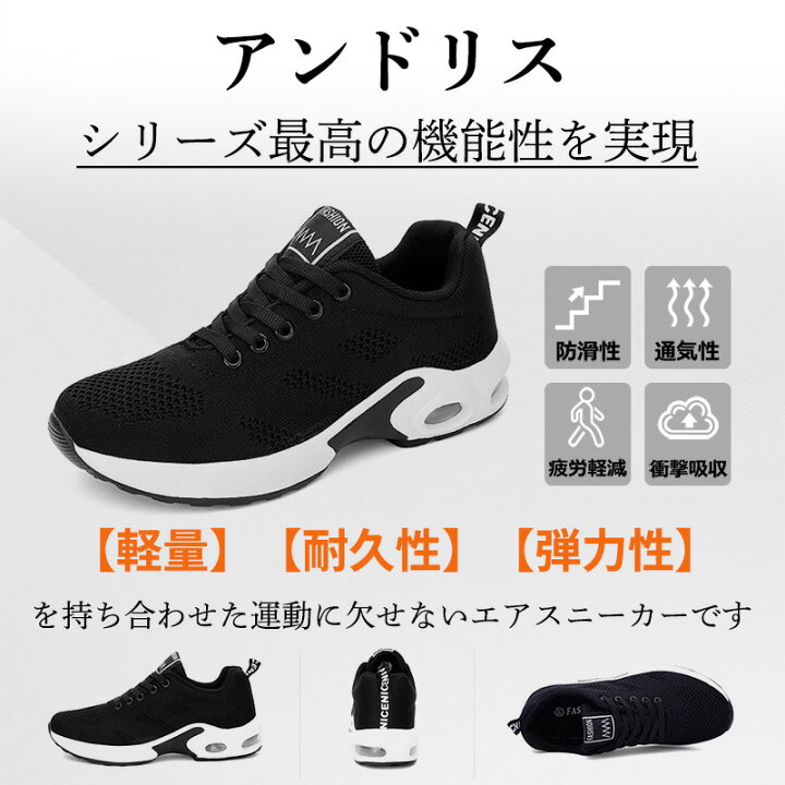 楽天市場】【爆安セール7,500円→2,980円】 スニーカー レディース 
