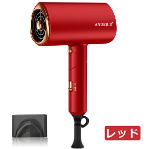 X[p[SALE9,600~2,800~ hC[ hCA[ ANDERIS wAhC[ wA[hC[ 啗 }CiXCI  y RpNg ~j ᑛ 1200w wAPA CIh