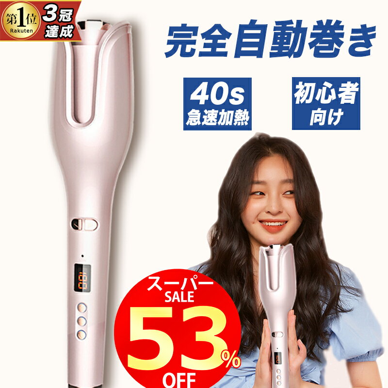 広告画像