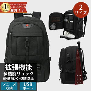 V[Y[t艿i4,980~ rWlXbN Y fB[X bN e g bNTbN PC wʃ|Pbg h~ y obNpbN @ ʋ ʊw o