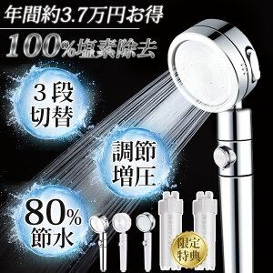 y艿i7,900~2,780~z V[wbh f ߐ 򐅃V[wbh  V[ f ߐV[ ~Xg ᐅ  C px ᐅp  XCb` Abv 