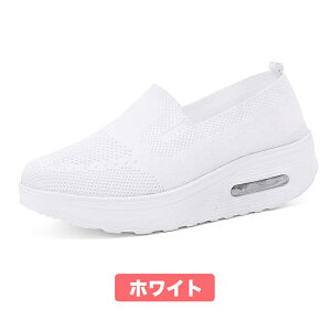 JyZ[6,500~2,780~ Xj[J[ fB[X  EH[LOV[Y y ʋ Xb| ʋC Ȃ Xj[J[ 40 ꂢ i[XV[Y O 