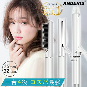 yRXpŋI8,500~z wAAC J[AC Xg[gAC AC Re 32mm 25mm wA[AC J[ Xg[g q[guV }CiXCI uV  x