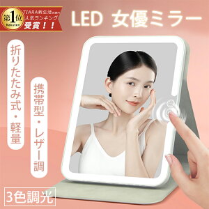 D~[ D~[ ~[ LED Cgt  ϋ Cg  CN~[ ^ σ~[ ㋾ ܂肽 킢 [ RpNg [d s LED~[ 