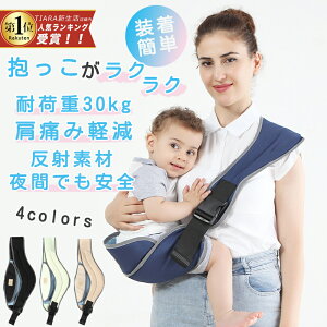 R RpNg XO Ђ  ZJh xr[XO ȒP Dw s qbvV[g ł Ў V ԕR Ȉ 30kg  oY  ΂߂ V
