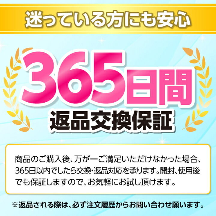楽天市場】【1000円ポッキリ】 iPhone 保護フィルム ガラスフィルム 16 
