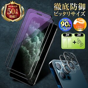 y4Zbgz iPhone11 یtB KXtB ACz tی u[CgJbg A`OA