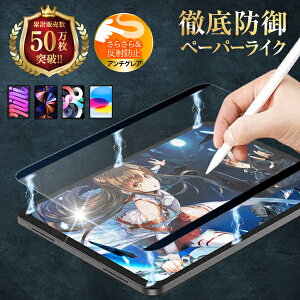 iPad y[p[CNtB 10 9 8 7 AirPro2024 A16 10.2 Air5 Air4 pro 10.9 11 10.5 9.7 8.3 mini ACpbh E tی 