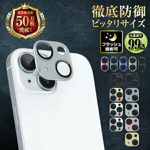 y1000~|bLz iPhone16 iPhone15 iPhone14 iPhone13 JJo[ JY یtB JtB ACz iPhone12 iPhone11 pro Max mini plus