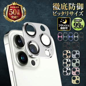 y1000~|bLz iPhone16 iPhone15 iPhone14 iPhone13 JJo[ JY یtB JtB ACz iPhone12 iPhone11 pro Max mini plus