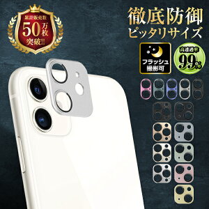 y1000~|bLz iPhone17 iPhone16 iPhone15 iPhone14 iPhone13 JJo[ JY یtB JtB ACz iPhone12 iPhone11 Air pro Max mini plus
