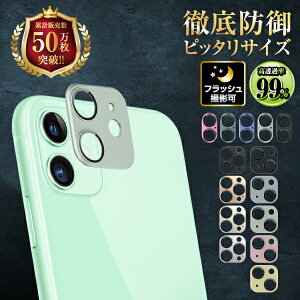 y1000~|bLz iPhone16 iPhone15 iPhone14 iPhone13 JJo[ JY یtB JtB ACz iPhone12 iPhone11 pro Max mini plus