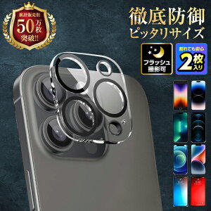 y1000~|bLz iPhone17 iPhone16 iPhone15 iPhone14 iPhone13 JJo[ JY یtB JtB iPhone12 iPhone11 ACz Air pro Max mini