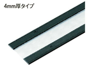 Joto ジョートー 気密スペーサー 内基礎用 4mm厚 SK-H100-L100 《102mm幅 10mタイプ 105角 120角 404 204 406 206 用》 426-1510 4本