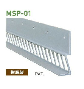 Joto W[g[ hl MSP-01 L=2000mm 426-0201 40{ bpbLp  C H bpbL