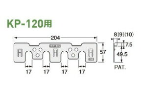 Joto W[g[ L\pbL KP120p 1mm KP-S121 426-1121 E120Zbg b  H bpbL