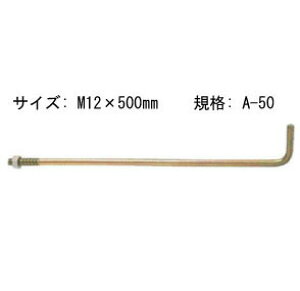 Z [bg ZAJ[{gM12 A-50 417-1523 50{ b  \ y