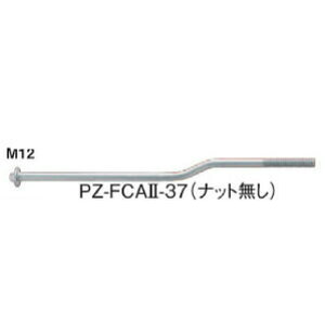 JlV PZt[NNAJ[{gM12 PZ-FCA2-37 440-4802 50{ b  \ y