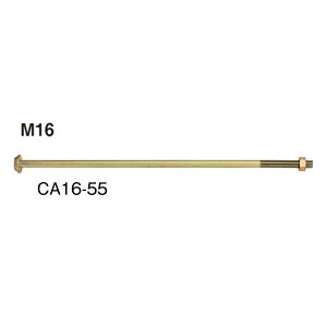 JlV RgAJ[{g CA16-55 440-1410 20{ b  \ y