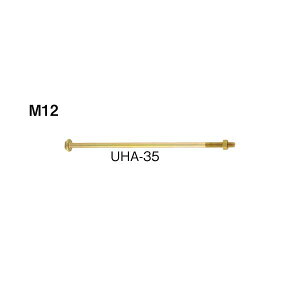 JlV jnbgAJ[{gM12 UHA-35 440-1335 50{ b  \ y