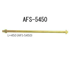 JiC tBXgAJ[{gM16 AFS-5450 442-1145 20{ b  \ y