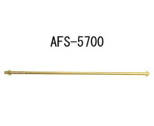 JiC tBXgAJ[{gM16 AFS-5700 442-1170 20{ b  \ y