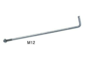 ^iJ XeXAJ[{g M12×400mm 441-4540 50{ b  \ y