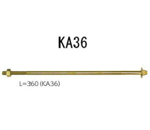 JiC }`AJ[{gM12 KA36 442-1630 50{ b  \ y