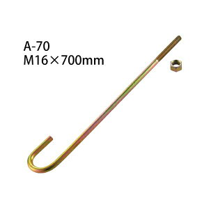 Z [bg ZAJ[{gM16 A-70 416-0070 10{ b  \ y