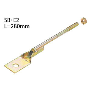 Z [bg ZHq{g SBEE2 L=280mm ^CviBȂj 417-1532 50{ b  \ y