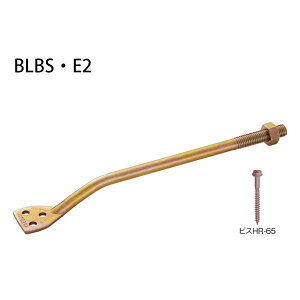 JlV rXǂ߃Xr[Hq{g BLBSEE2 440-0004 50{ b  \ y
