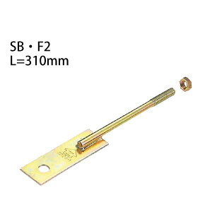 Z [bg ZHq{g SBEF2 L=310mm tbg^CviBȂj 417-1540 50{ b  \ y