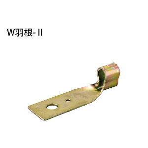 ^iJ WH-2 441-6005 100 b  \ y