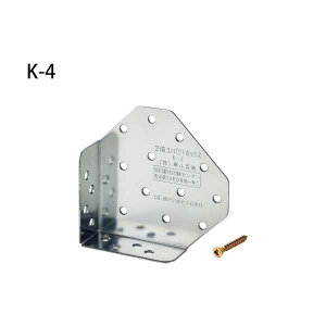 IRS 2{RpNg{bNX K-4 i35×120×120×t2.3mmj 443-2114 50 b  \ y