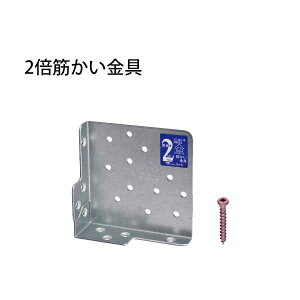 ^iJ 2{؂ i40×120×120×t2.3mmj 441-8003 50 b  \ y