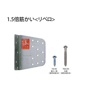 ^iJ 1.5{؂ x i32.3×97.3×120×t2.3mmj 441-8020 50 b  \ y